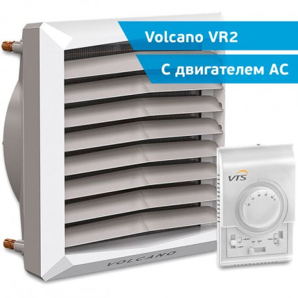 Тепловентилятор Volcano VR2 AC